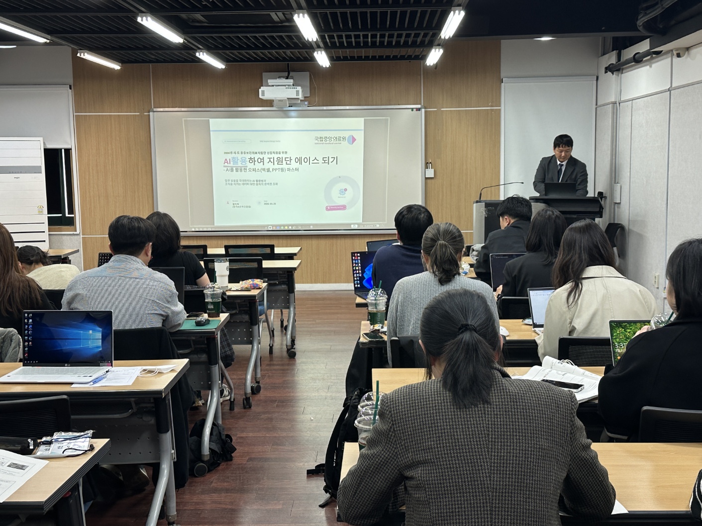 슬라이드 이미지