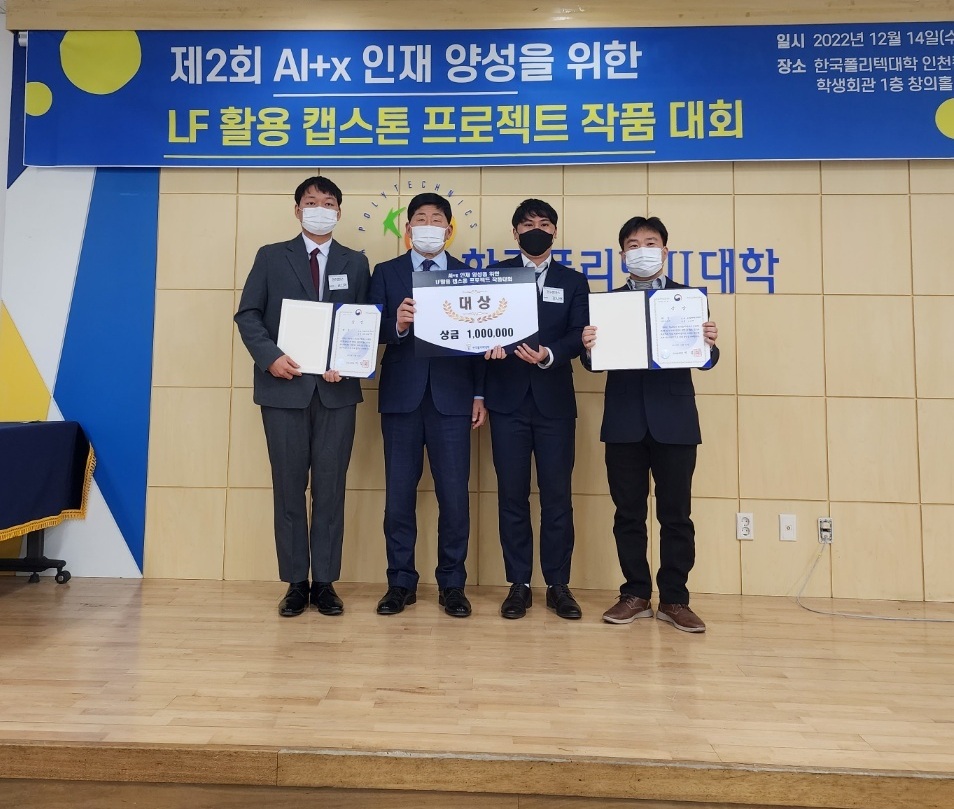 AWCC 대표 이미지